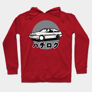 AE86 Hachiroku Hoodie